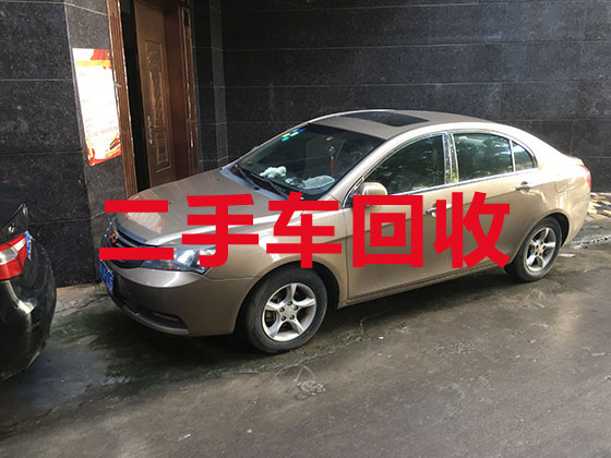 广州回收二手车上门电话-二手豪华车专业回收